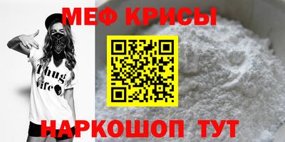 кокаин премиум Среднеуральск