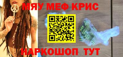 кокаин премиум Среднеуральск
