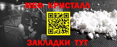 твердый Старая Купавна