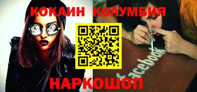 твердый Старая Купавна