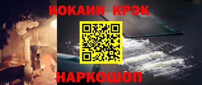 твердый Старая Купавна