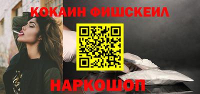 твердый Старая Купавна