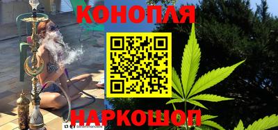 твердый Старая Купавна