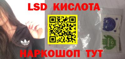 твердый Старая Купавна