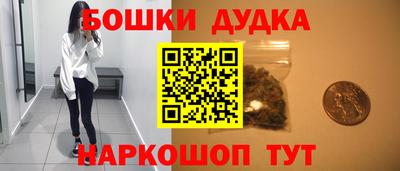 твердый Старая Купавна