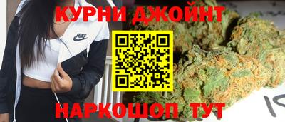 кокаин премиум Среднеуральск