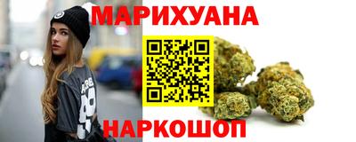 винт Ставрополь