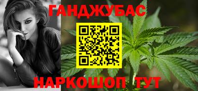 кокаин премиум Среднеуральск