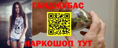 кокаин премиум Среднеуральск