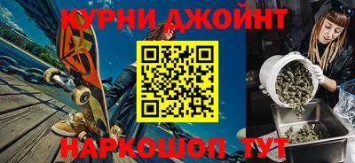 кокаин премиум Среднеуральск
