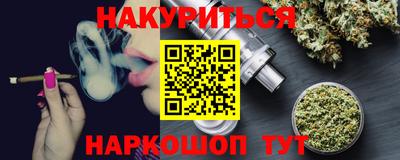 твердый Старая Купавна