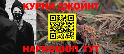 кокаин премиум Среднеуральск