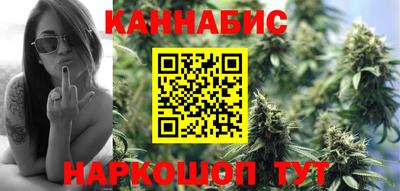 винт Ставрополь