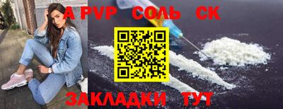 кокаин премиум Среднеуральск