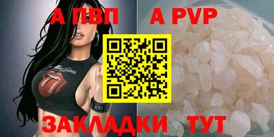 кокаин премиум Среднеуральск