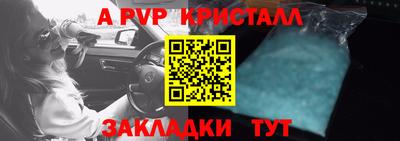 кокаин премиум Среднеуральск