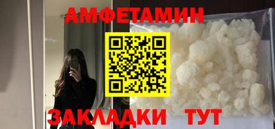 твердый Старая Купавна