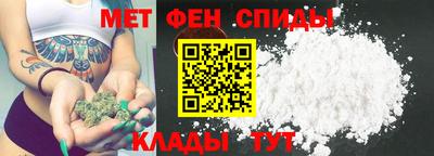 твердый Старая Купавна