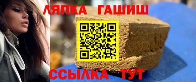 твердый Старая Купавна