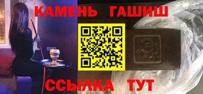 твердый Старая Купавна