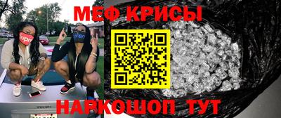 твердый Старая Купавна