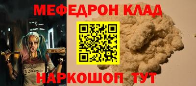 кокаин премиум Среднеуральск