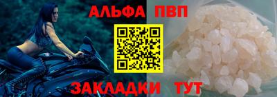 кокаин премиум Среднеуральск