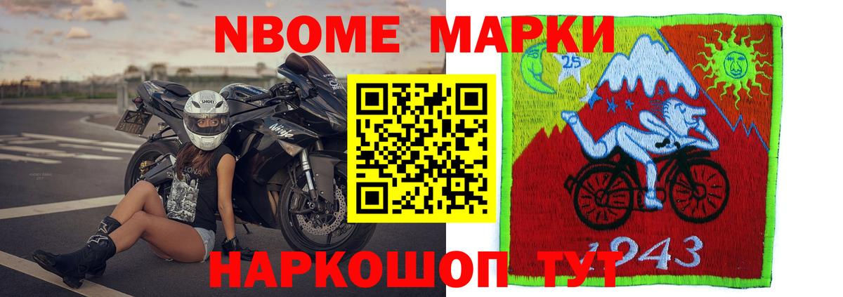Лсд 25 экстази кислота Москва