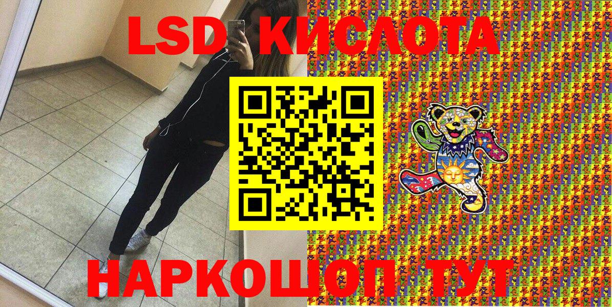 Марки N-bome 1,5мг  Марки N-bome 1,5мг  купить наркотик  Москва  Вход с VPN 